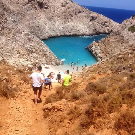 Hippie 게스트하우스